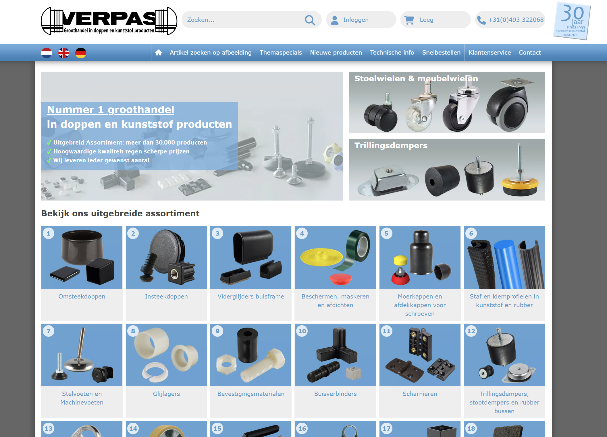 Screenshot van de Verpas Webshop